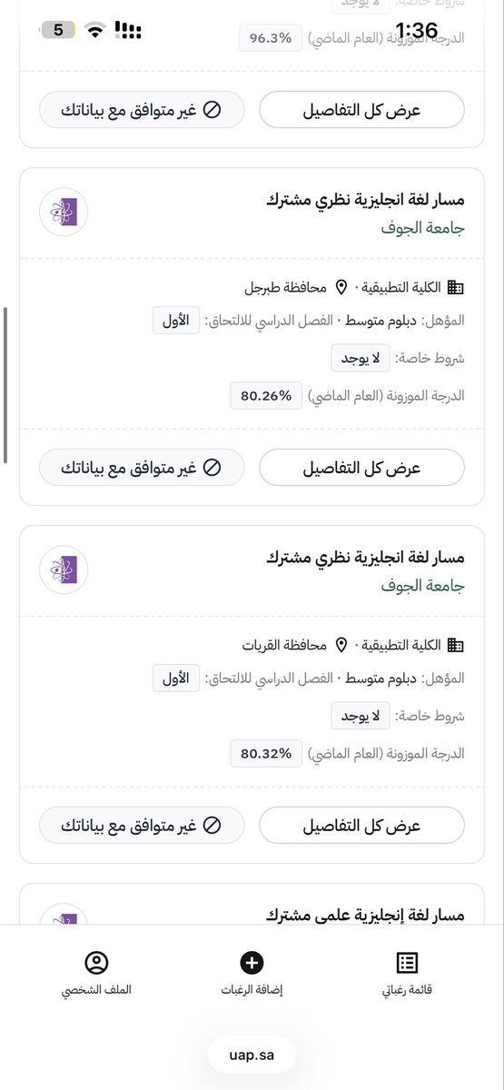 محمد tweet media
