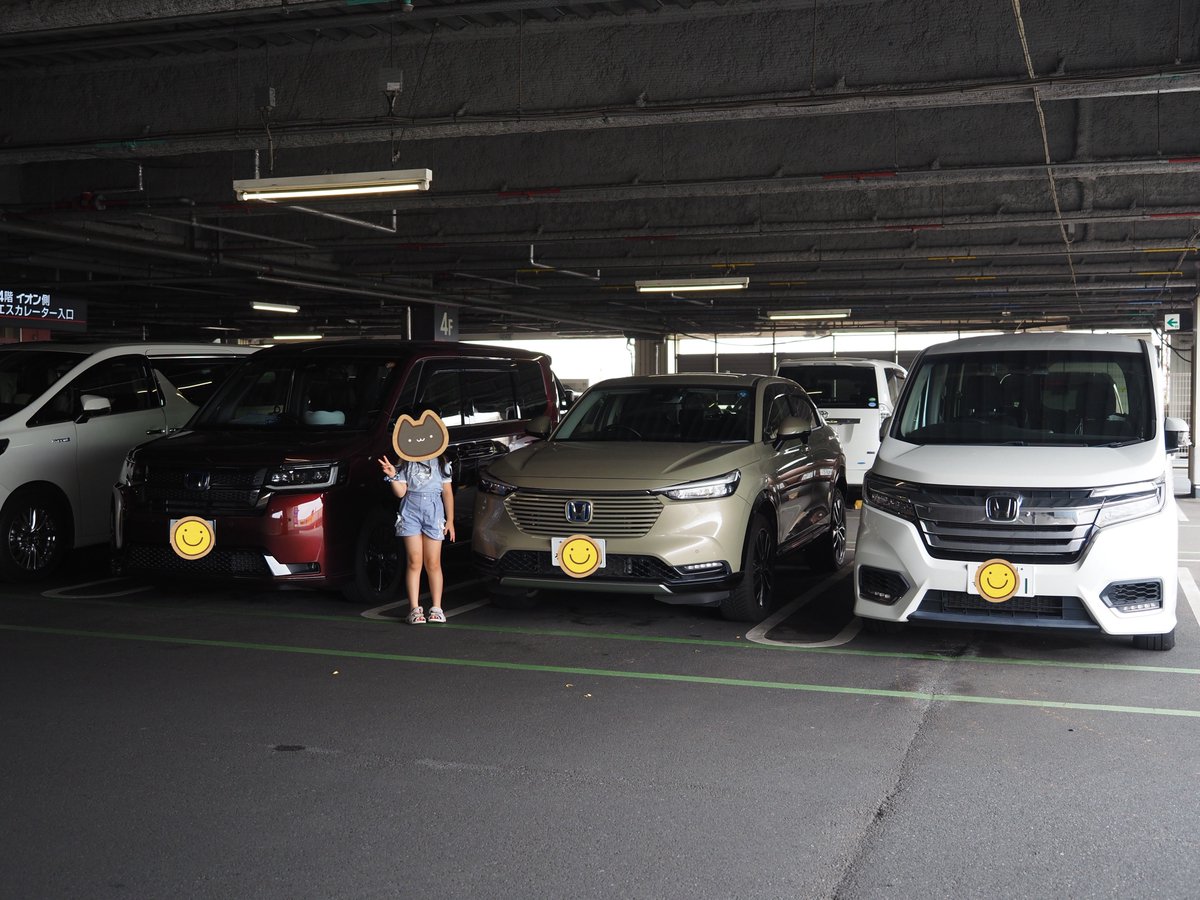 yanaidu0925's tweet photo. #Honda車を愛用しよう2026夏ver
#ヴェゼル写真部 
#VEZEL #STEPWGN 
（うちのじゃないけど）ステップワゴン大好き娘氏が入ってる版 https://t.co/ypVoycnStv