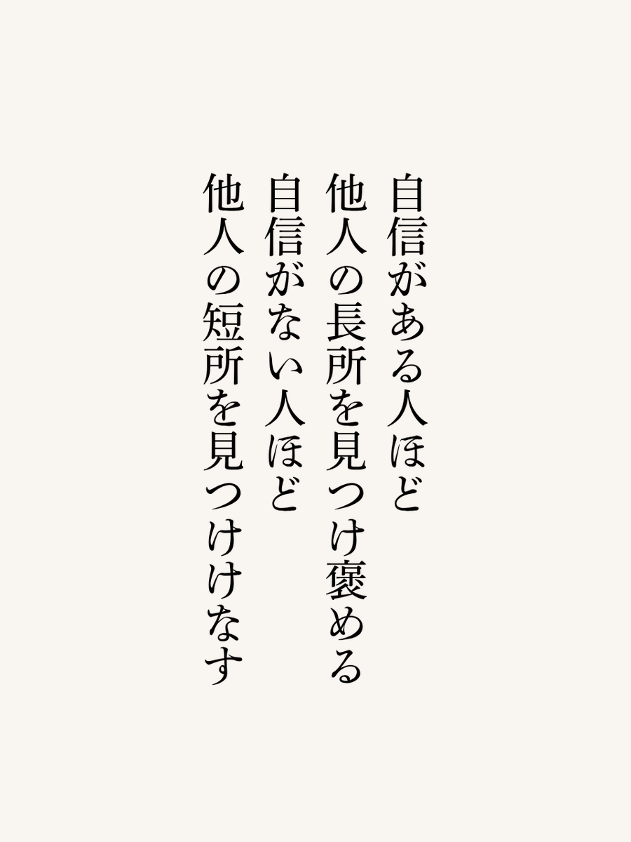 TomokoFreelance's tweet photo. これは結構マジですが... https://t.co/aGLGZYd8QI