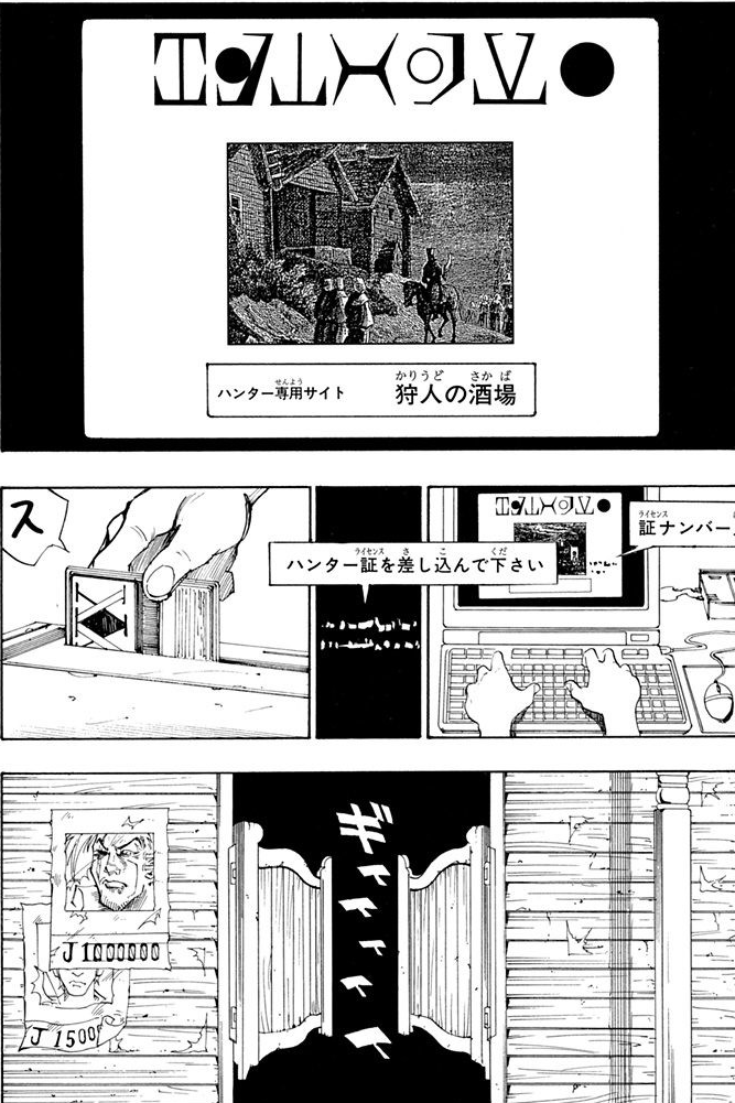 無責任飛行の佐倉（神浜のすがた） tweet media