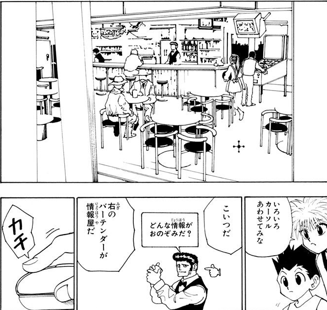 無責任飛行の佐倉（神浜のすがた） tweet media