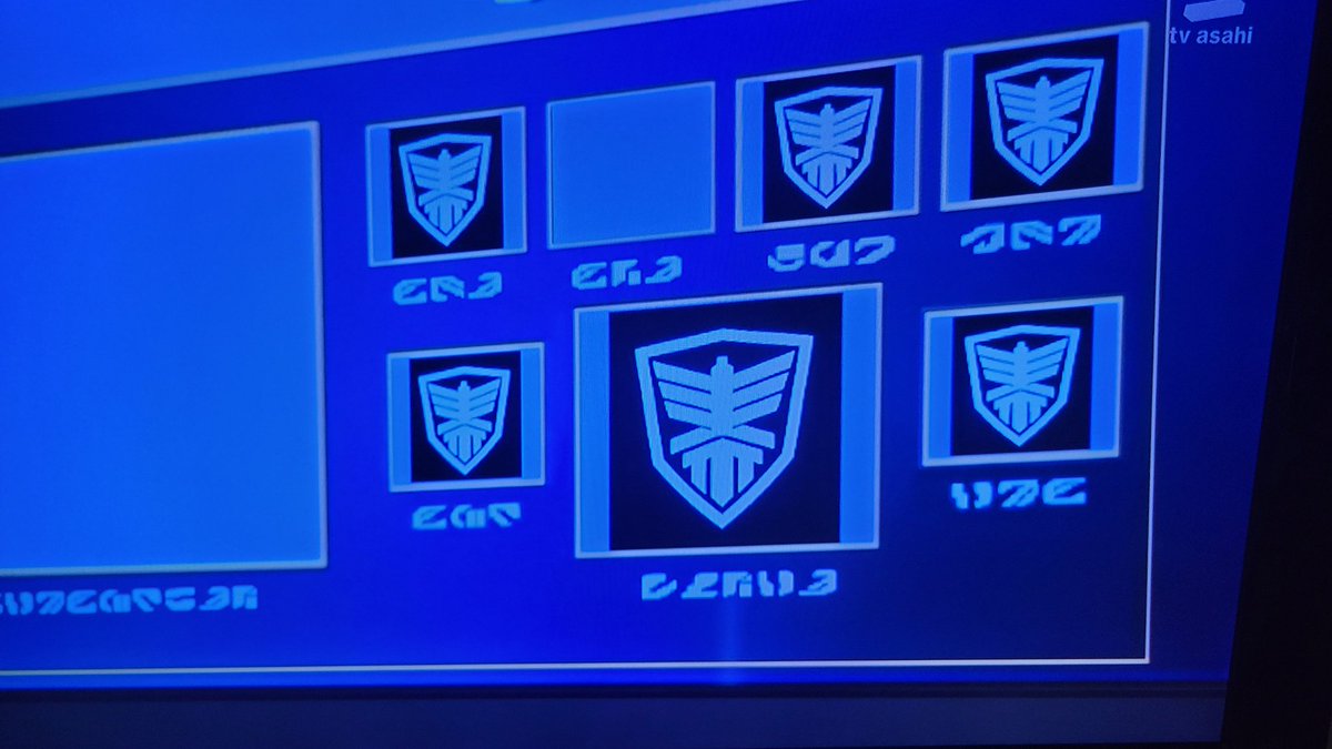 Mutuki2018's tweet photo. 同調圧力には屈せず
お茶を小指を立てて嗜むタイプ
#nitiasa #超ギャバン https://t.co/qZkbeonNMV