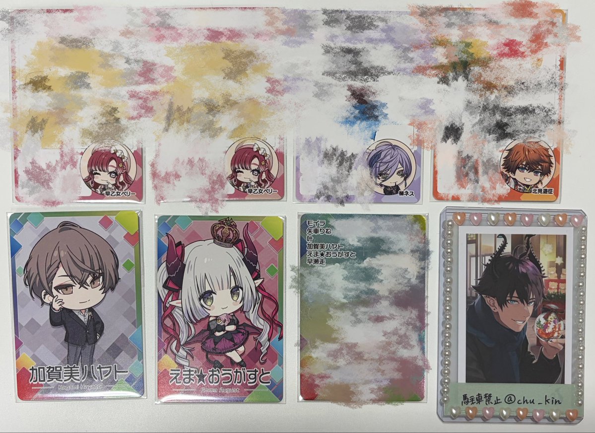 chu_kin's tweet photo. 【交換】 にじさんじチップスVol.9 チプカ

譲 : 画像1

求 : 画像2.3 ❤️のもの　各1

郵送交換希望です
検索からもお気軽にお声掛けください https://t.co/GDgbtJyFaY