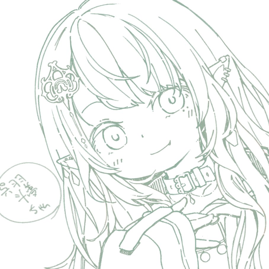 りこり tweet media