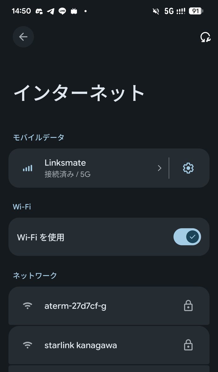 Big_5G's tweet photo. 消火栓標識株式会社が消火栓標識×Starlinkの実証実験をしてるので見に行ってみた。
「starlink kanagawa」というSSIDが社屋のAPから吹いてっぽいね
https://t.co/myILPHlPID https://t.co/JGh9hvPuaP