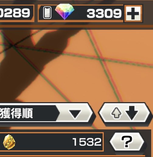 M___ru1210's tweet photo. 超フェス4体 ミスボ石垢    Ｎｏ．2

情報はこれのみ‼️

1k~        5k〆

 #バウンティ石垢 #バウンティ垢販売 #バウンティ垢買取 https://t.co/Q5EwPmjgbN