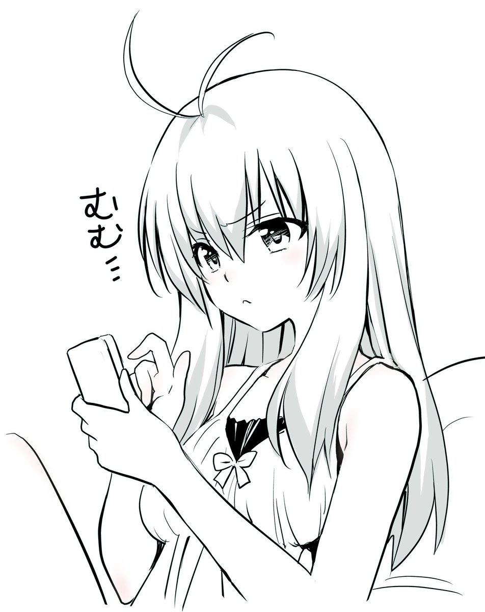 yabuki_side's tweet photo. 大切な記事の
内容チェック中👀

語ったことを文字で読むと
いろいろとっ散らかってて…💦

しっかり赤入れねば✒️ https://t.co/FOwNkJAv8q