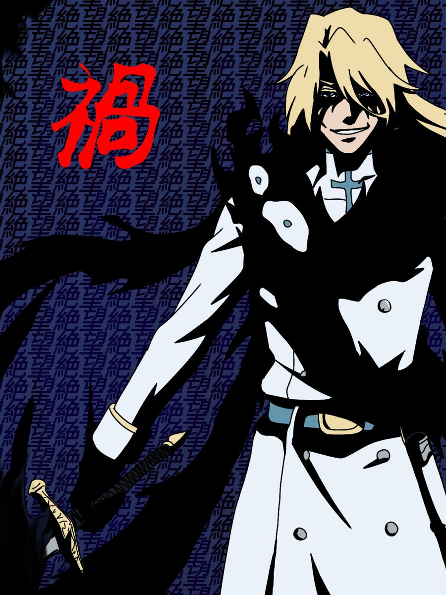 ShirosakiE's tweet photo. "Despair begins now, Ishida Uryu"/"ここから絶望だ、石田雨竜"

The BLEACH trailer looks amazing, as well as Jugo's new form shown in it!

#BLEACH #BLEACH_Anime #BLEACHTYBW https://t.co/bFwmHKcjdP