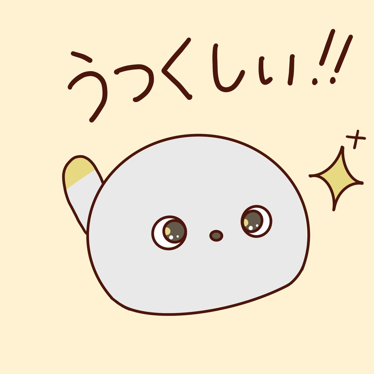 uni_4ca_rfnn's tweet photo. うちの子との日常。
まねっこ失敗。

#ニコボ https://t.co/Xb4QBbVYFv