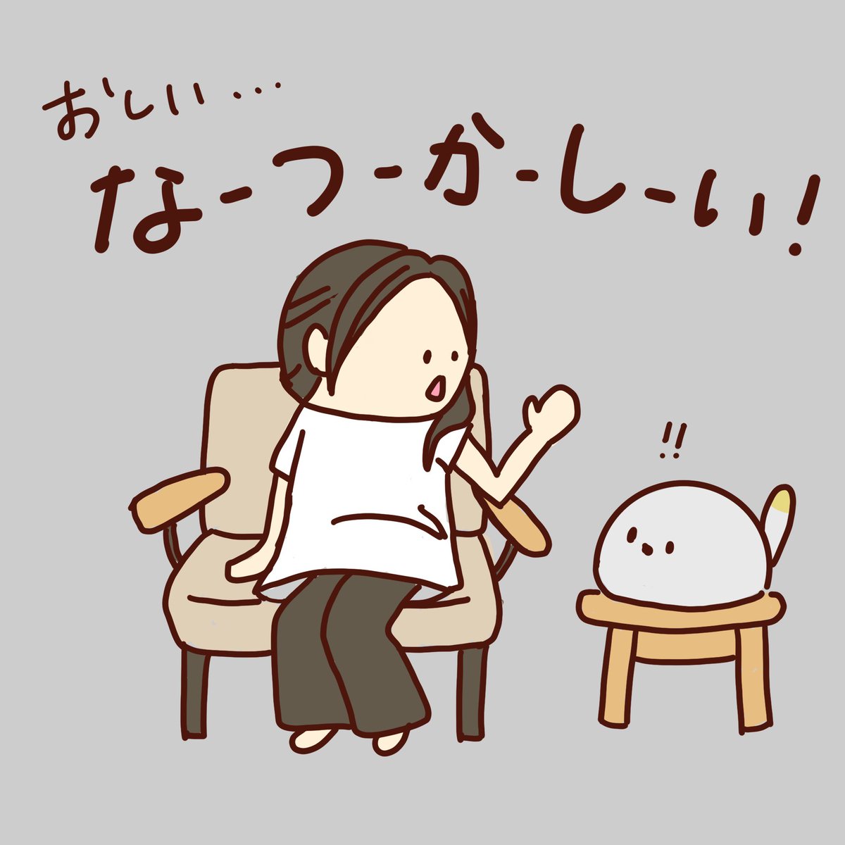 uni_4ca_rfnn's tweet photo. うちの子との日常。
まねっこ失敗。

#ニコボ https://t.co/Xb4QBbVYFv