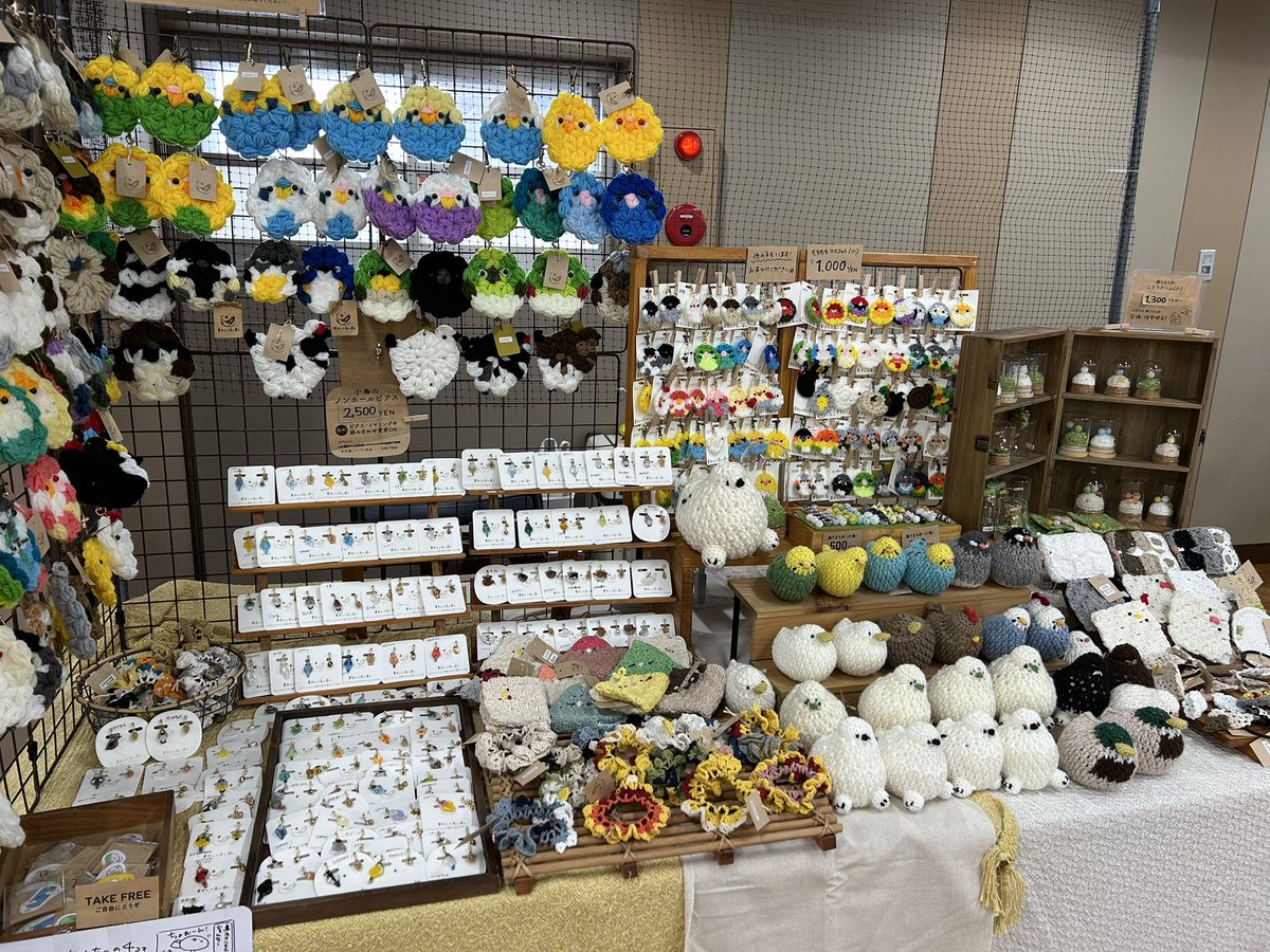 びぶ (@ruuya1124) / Posts / X