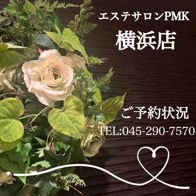 PMKyokohama's tweet photo. 🦀本日7月5日(日)ご予約状況🦀
【ご新規様】14:00~ 1枠 /17:00~ 1枠
【ご会員様】14:00~ 1枠
上記お時間帯全メニューご案内可能でございます♪【HP】https://t.co/NtLvKKY2Kw #横浜エステ #当日予約 #バストケア #minimo #肌管理 #筋膜リリース https://t.co/6vO2jt29wJ