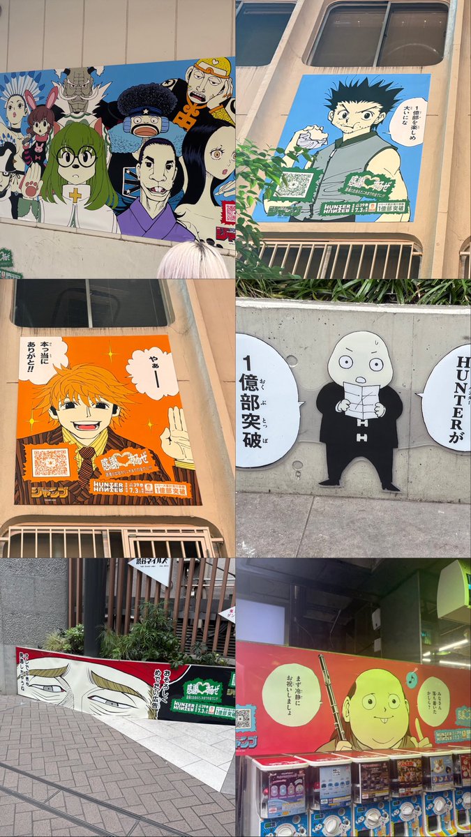 IMayu715's tweet photo. #渋谷HUNTER街
#ハンターハンター
#1億部突破記念 https://t.co/dl7WYWBw8n