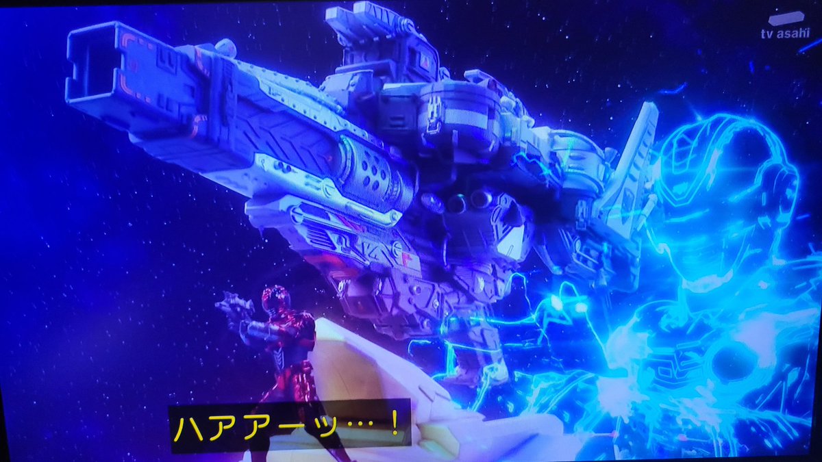 Mutuki2018's tweet photo. 蒸着してるとは言え
宇宙空間にいるのヤバイな
#nitiasa #超ギャバン https://t.co/9WETyjRDLH