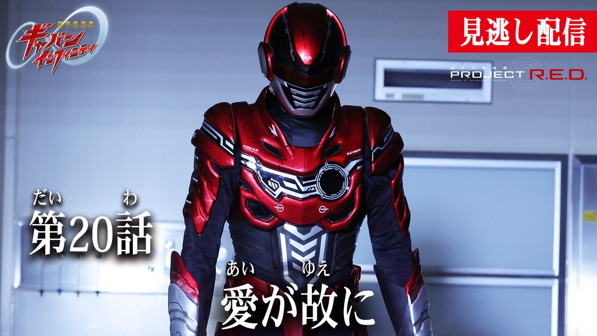 ヴィン89P13 (@VinzChing) / Posts / X