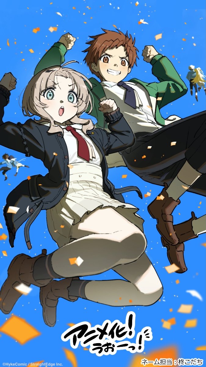 DemonsCrest_BRA's tweet photo. Nova arte de Kodachi Hiiragi, responsável pelo storyboard de Demon's Crest, em celebração à adaptação para anime. https://t.co/qqiHJi56vM