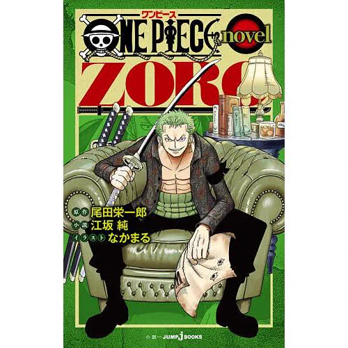 ペンちゃん⚡️トレカ予約/抽選/再販/販売情報 on X: 