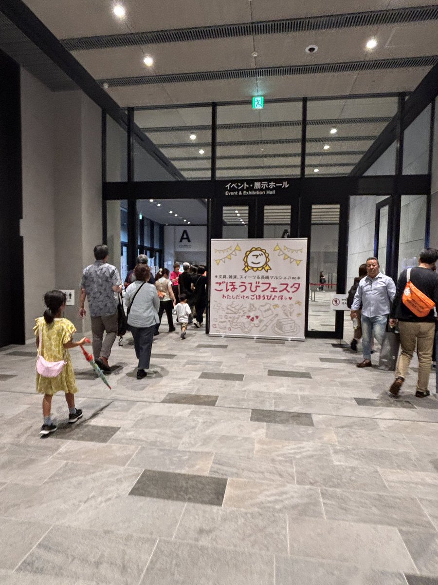 薫画伯（Kaoru Hashimoto） (@kaorun24hashi) / Posts / X