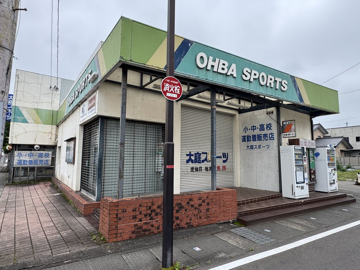 たくわん (@TakuWan_ebitama) / Posts / X