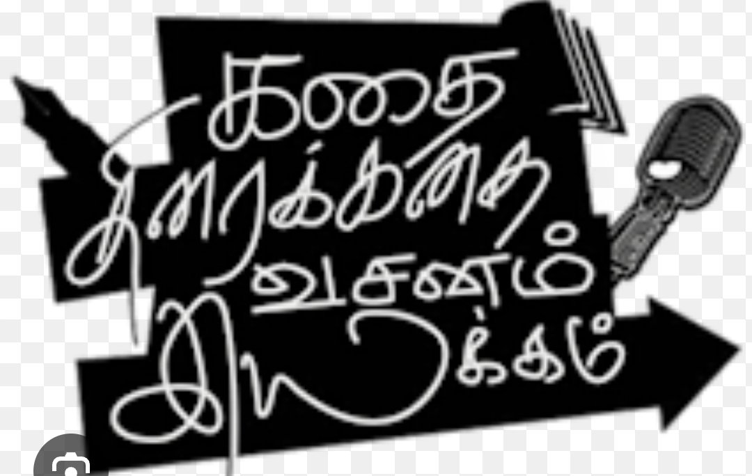 chocka22's tweet photo. @KalyaanBJP_ @annamalai_k 🤣🤣🤣😂😂😂😜😜😜🤡🤡🤡 https://t.co/O4UKwW7OCb