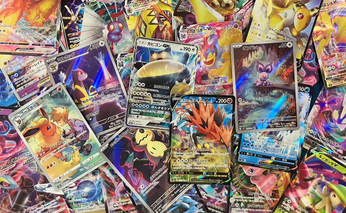 ポケカ 販売情報✨ こちらのカードを ストレージコーナーに追加いたし