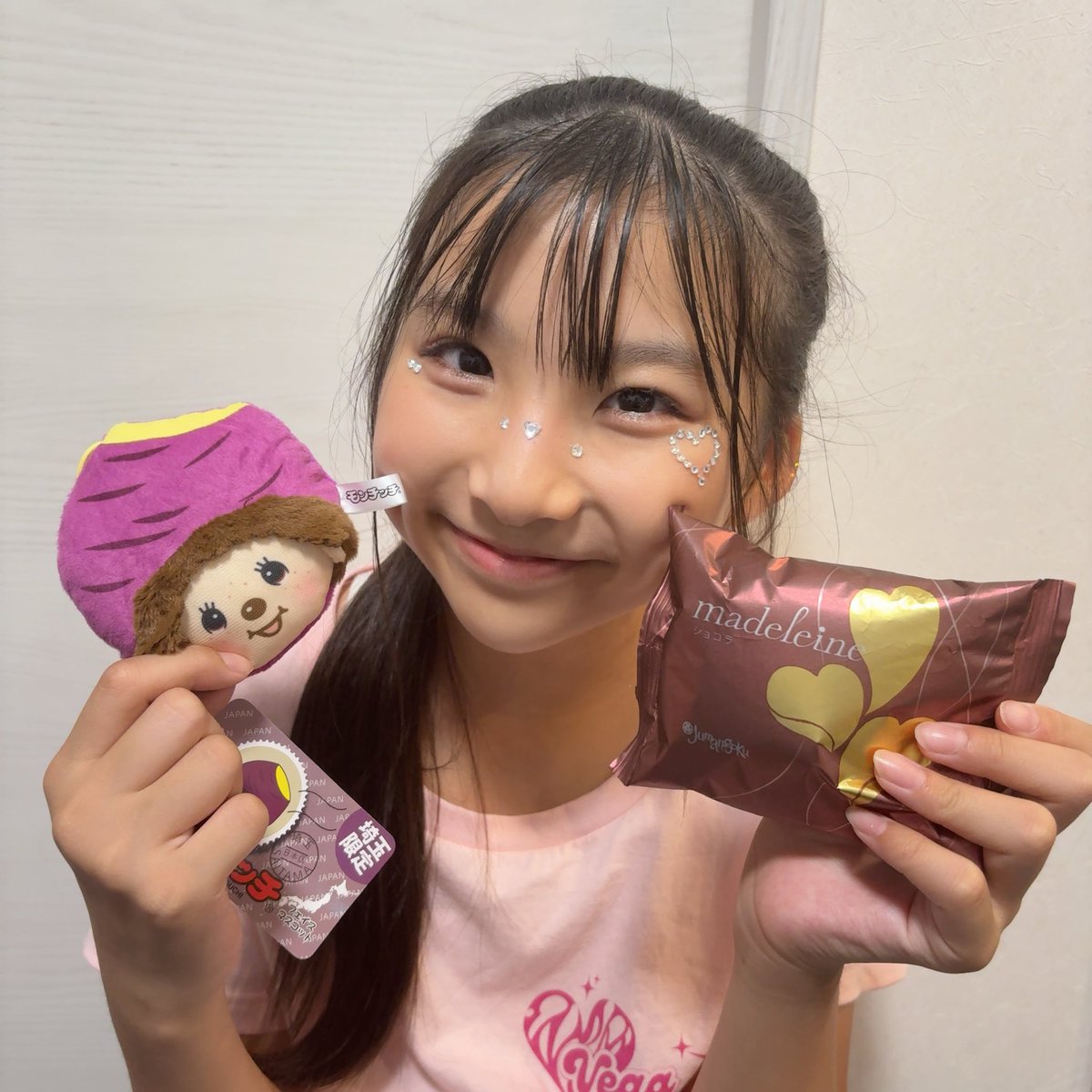 Raimu_Vega's tweet photo. アイゲキ見にきてくれた方、物販来てくれた方ありがとうございました✨
プレゼントもめーちゃ嬉しかったです💗
緊張いっぱいしたけど楽しく出来ました！
次のイベントは8/15です！ぜひ来てください🙏 https://t.co/UUMBcolWDy