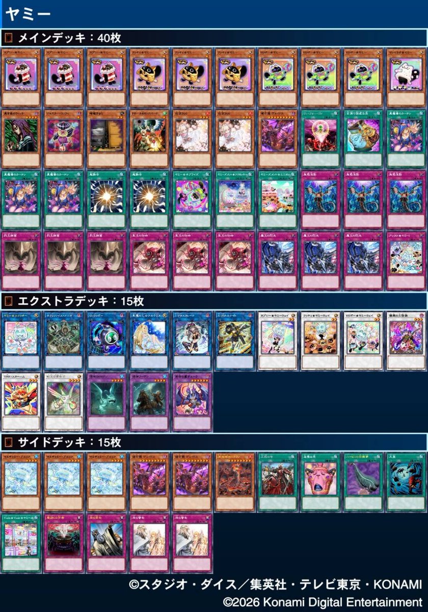 ゴリ (@gori_note) / Posts / X