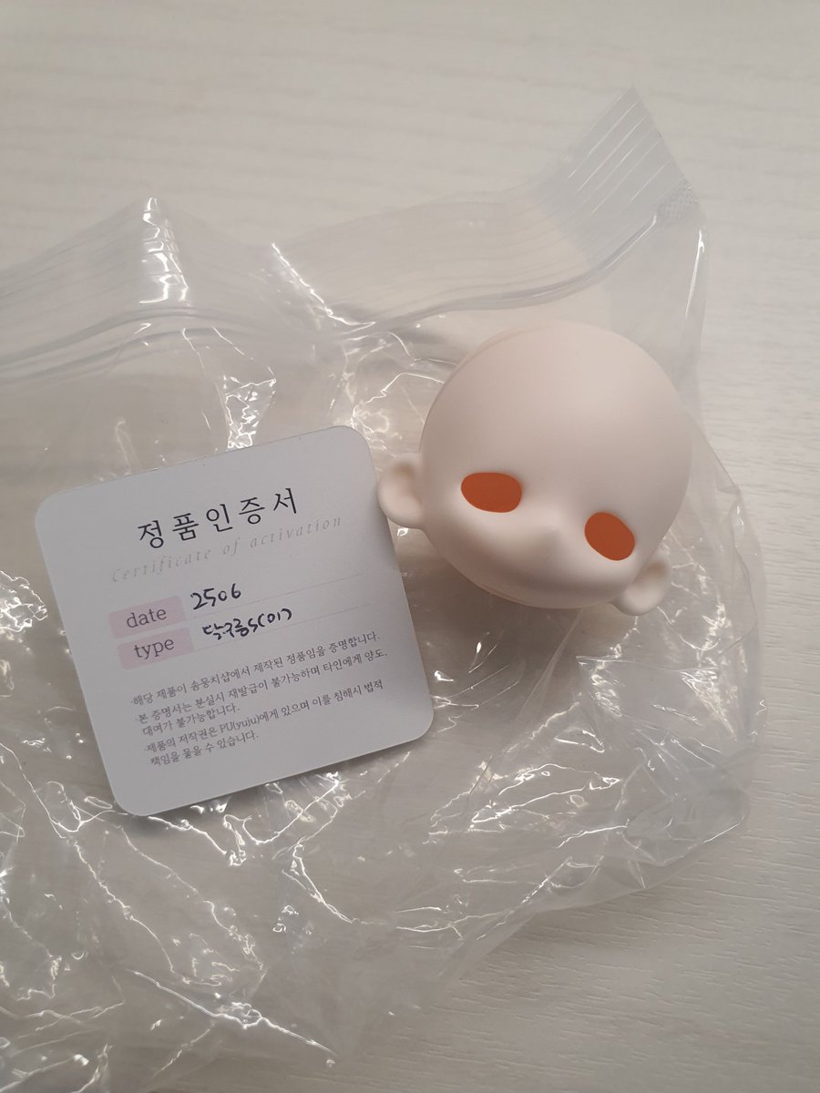 s_star_squirrel's tweet photo. #트인덕장터
솜뭉치 샵- 달구름s (2025)
미백 스킨, 오비츠11
운미포 5만원 (디엠,댓 주세요♡♡) https://t.co/nKydDpl9Bj