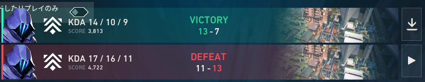 frostzvlr1's tweet photo. 1-1 No Invite De Hj 13x11 para a @44aimers e 13 x 7 Encima dos atual campeao do contender!
(@FocaKoda Mutio feliz de jogar contra um cara que me ensinou lá atrás) https://t.co/Jvfw85n2v4
