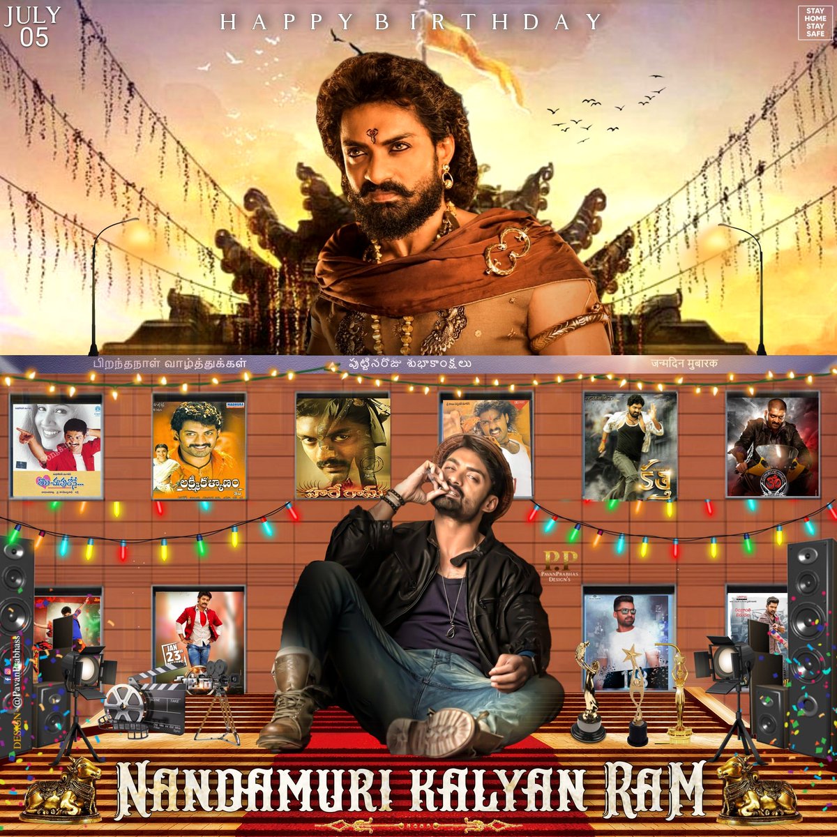 PullaraoNtr's tweet photo. #HappyBirthdayKalyanRam https://t.co/BANsnJaYBk