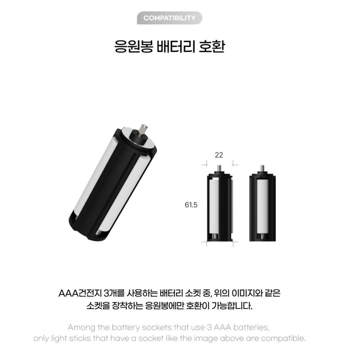 gojoowan's tweet photo. Open PO Rechargeable Ls Battery 3.0

💰 190k dp 130k

✅️ pilih warna
✅️ support QC 3.0
✅️ compatible u/ semua ls
✅️ kapasitas 1100mAh (tahan 6-8 jam tergantung pemakaian ls)

🛒 dm
⏰️ close tba
📦 est. bersih ina
🏠 jaksel

t. wts ls bts rv svt twice exo nct skz h2h txt https://t.co/bB866DkqdP