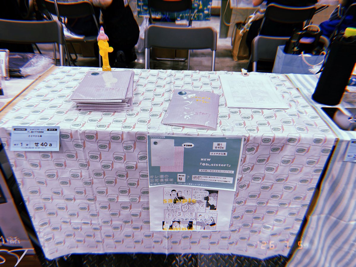 toricoffee_sd's tweet photo. 設営完了しました
値札つくるの忘れました新刊しかありません
無配あります〜！ https://t.co/BQCEThXoSt