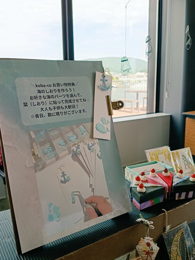 chima94806032's tweet photo. OTARU PRODUCT本日最終日！
豪華客船も寄港しています！お買い物楽しんでください！

#豪華客船の寄港する街
#OPEN10時 https://t.co/OFuslRG9SR