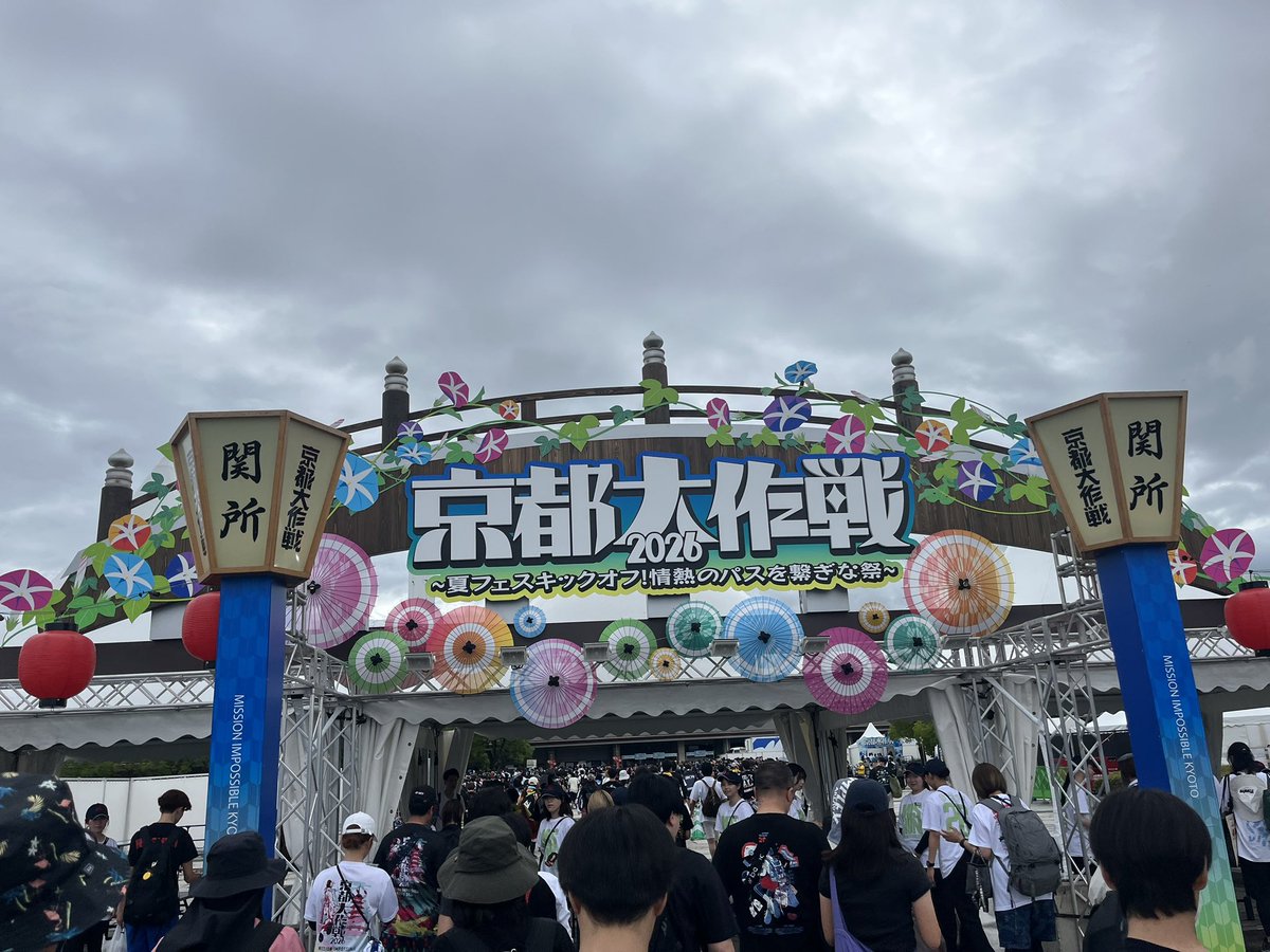MFSsecondlimit's tweet photo. ほんこち！ https://t.co/cxMEOrNQfD