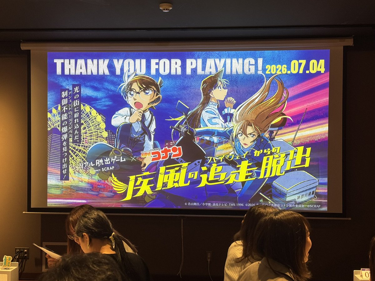 AXELponzu's tweet photo. そういえば今年も成功しました https://t.co/eoLUbrlil1
