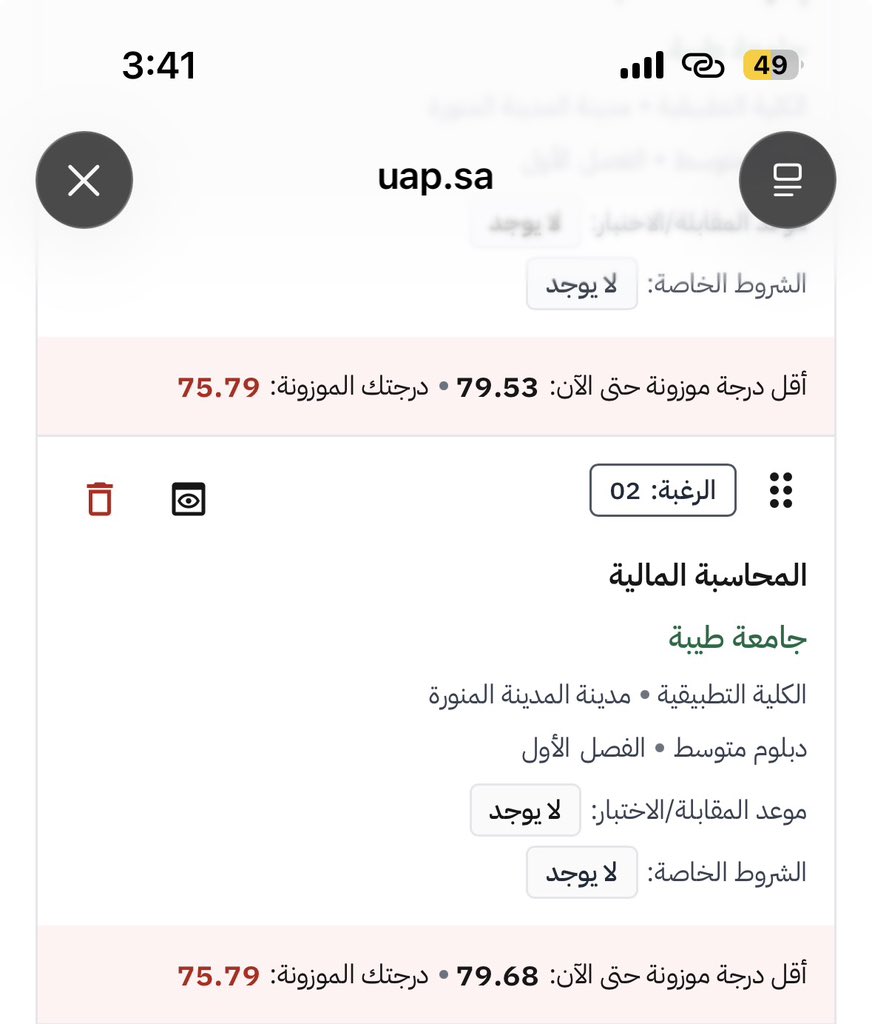 Account not found tweet media