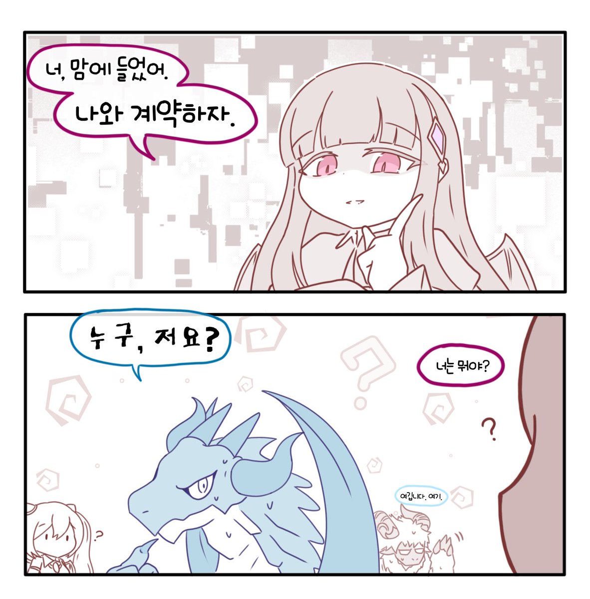 4M_Yugami's tweet photo. Maple ｒｋｇｋ

https://t.co/ety1AnXMmp https://t.co/XiwZw5w77U