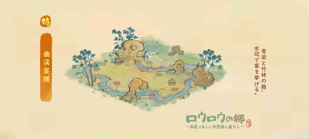 hsk010's tweet photo. https://t.co/bmZvSiz8P2