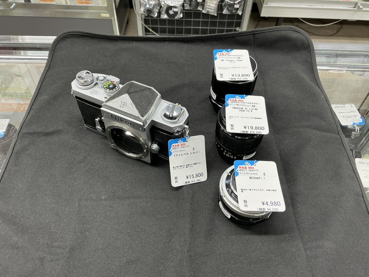 topcamerachucoN's tweet photo. おはようございます☀️
本日の入荷です！！
SONY、Canon、Nikonなど各メーカーボディ･レンズが大量入荷です📸

トップカメラ夏のボーナスセール開催中です🍉✨️
皆様のご来店お待ちしております！

⬇️詳細はコチラから⬇️
https://t.co/GSkYO74ynU

※Bランク品お取り置き不可

 #トップカメラ新入荷 https://t.co/q4qsxNznc9