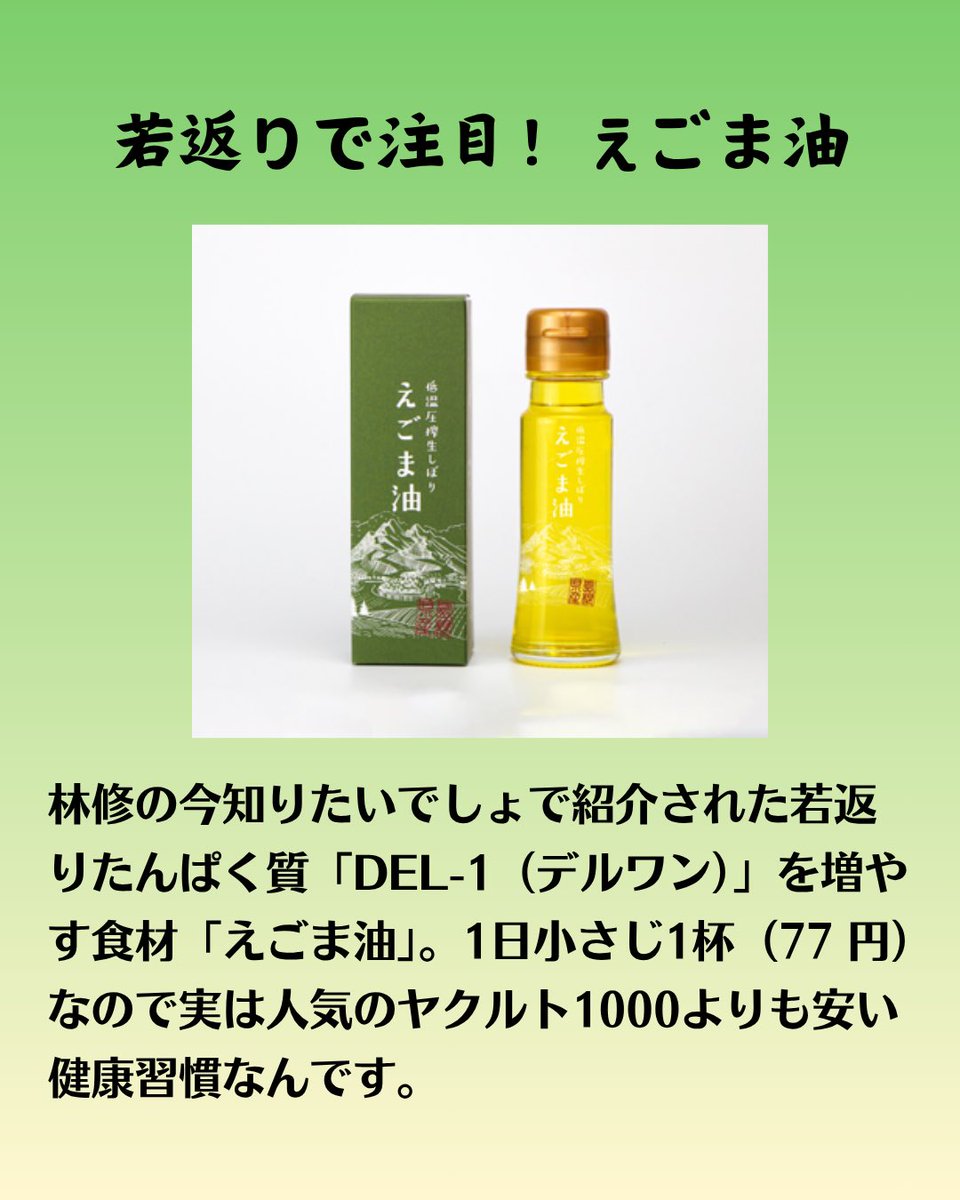hakuraidou's tweet photo. 今日は長崎県波佐見町で南の田園マルシェに出店予定でしたが、線状降水帯の発生による大雨予報が出ておりましたので、出店を取りやめました。

本当は今日、皆様にお会いできるのを楽しみにしていたのですが、大雨のため安全を考慮してお休みにしました。 https://t.co/xWRwVGuf7B