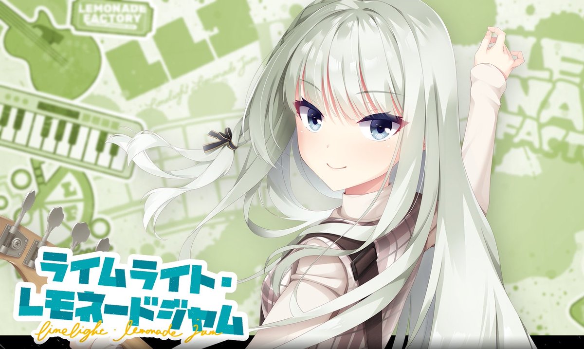 るなぼう tweet media