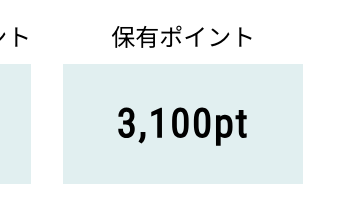 subsanpo's tweet photo. X収益化条件満たさなくてもXで稼ぐ方法。それは　　　　　　　　　　　　　　　　　　　　　　　　　　　　　　　　　　　　　　　　　　　　　　　　　　　　　　　　　　　　　　　　　　　　　　　　　　　　　　　　　　　　　　　　　　　　　　　　　　　　　　　　　　　　　　　　　　　　　　　N-Lifアンバサダー登録。私は現在3100円。フォロワー100人が最低条件。案件をポストすると報酬がもらえる。まずは登録して審査が通るのをお祈り🙏