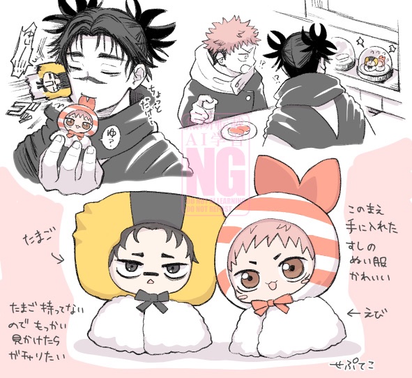 j_07c's tweet photo. 🍣とぬい https://t.co/hcHzXkNY4B