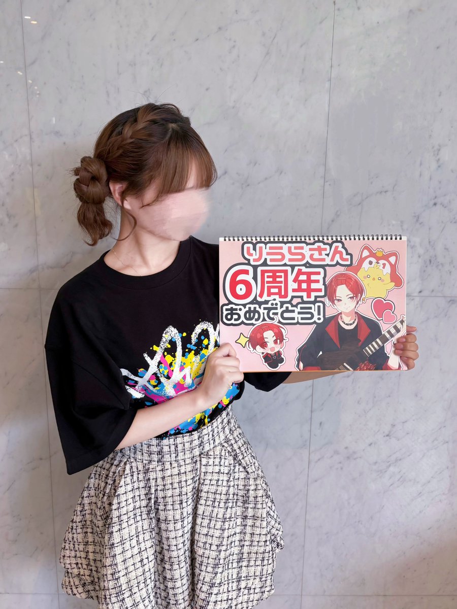 Chika_UoxoU's tweet photo. 君の声をいつでも
待っていることに気づいたよ

#りうらくん6周年おめでとう
#きいてよりうらくん https://t.co/9syrpJb1nu