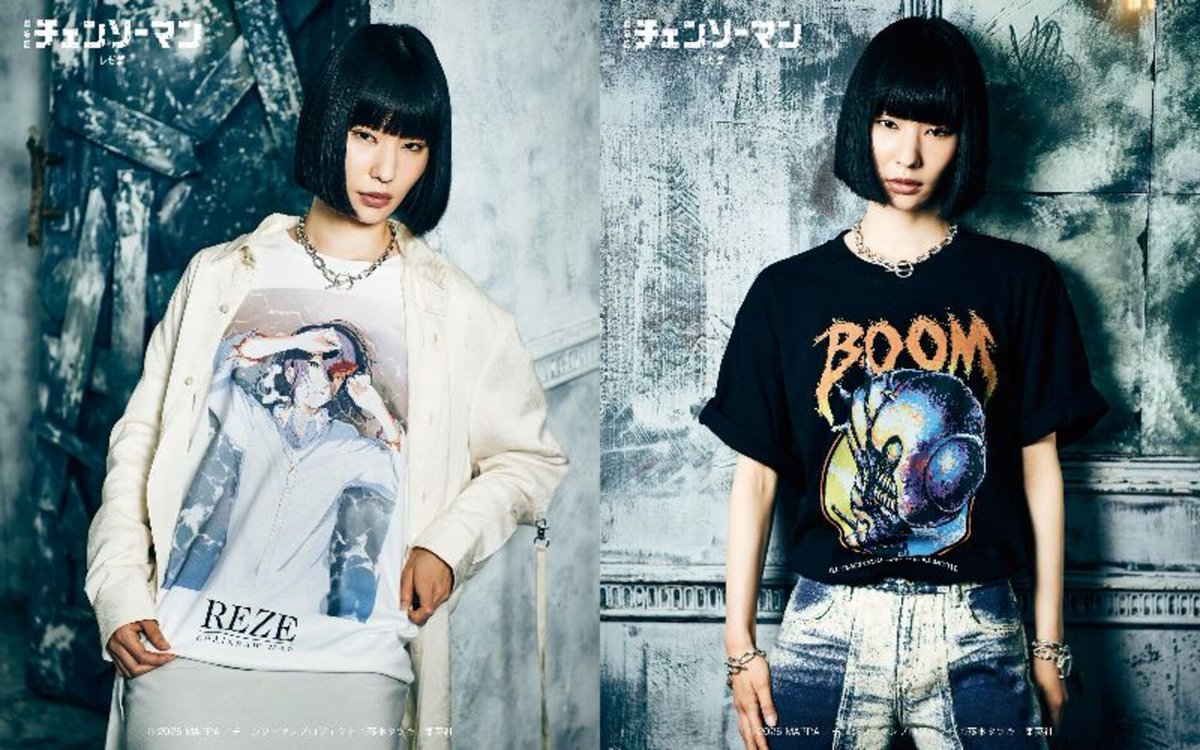 Skream! (@skream_japan) / Posts / X