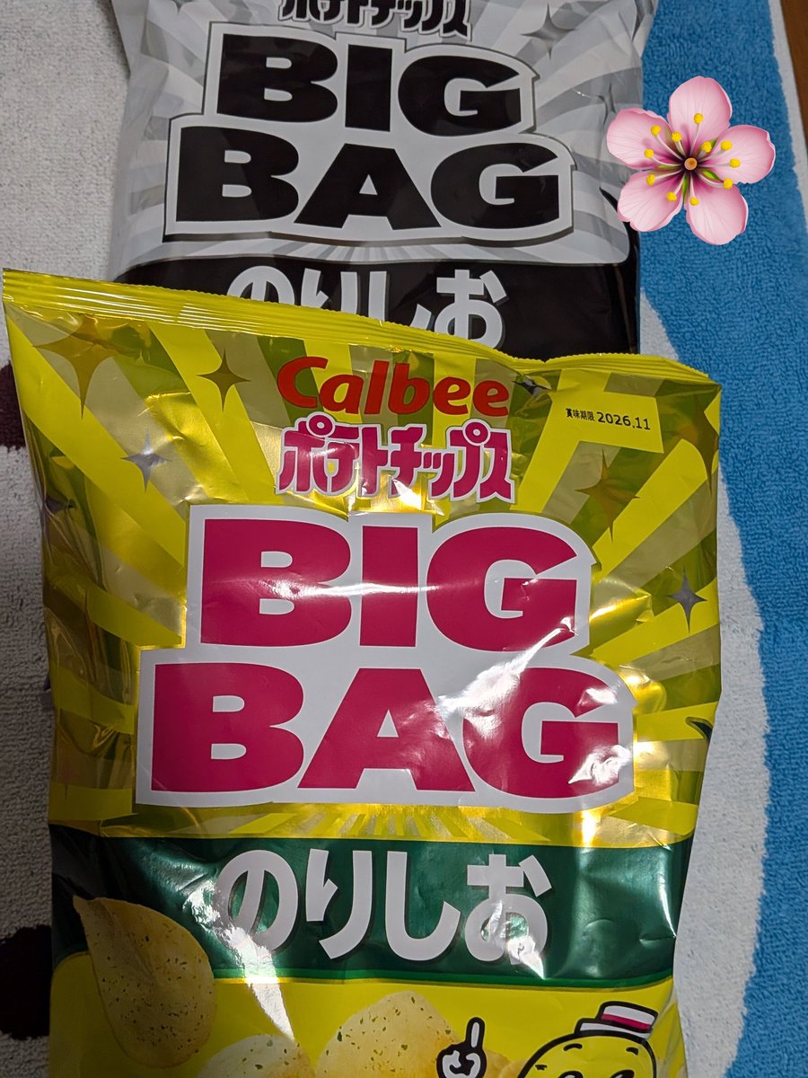 MakichiruS's tweet photo. 近所のスーパーにもナフサ不足の波が遂に…(ﾟＡﾟ;)ｺﾞｸﾘ

モノクロ好きとしては、カッコイイからアリよりのアリ❤(ӦｖӦ｡) https://t.co/NheGai6zsK