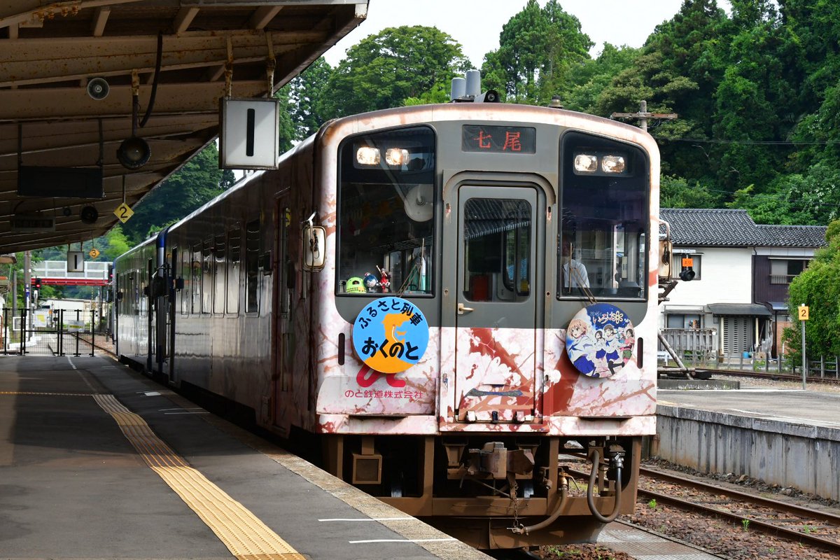 kitaguni501's tweet photo. たのしいは更新するもの https://t.co/yZCHjUDGzE