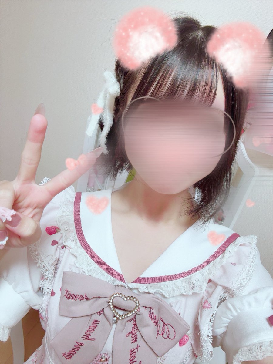 1998_irh's tweet photo. 今日これでいるので見かけたら誰でも声かけて💖 https://t.co/HDC2F4q6hk