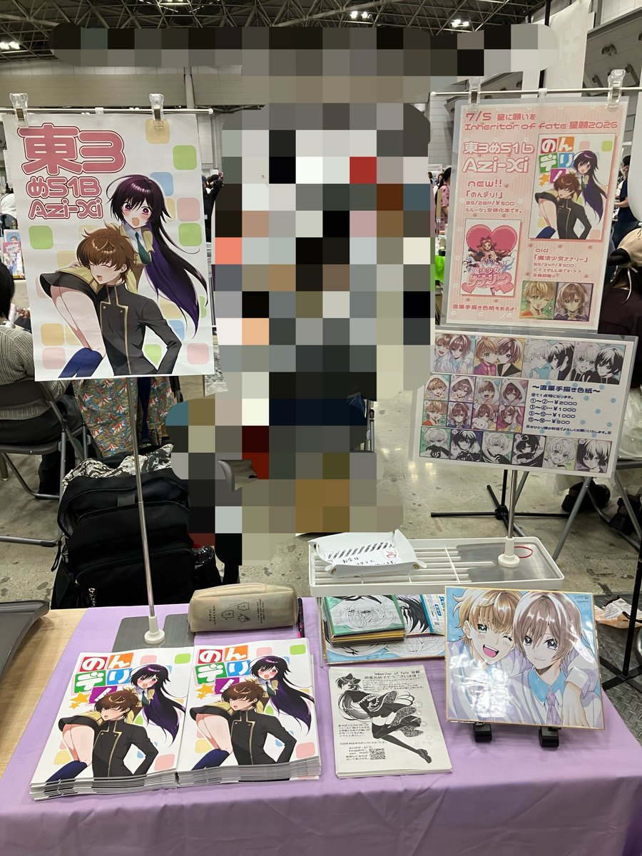 agu0426's tweet photo. 設営完了しました！東3め51です！！！！ https://t.co/e0qEs2ALon