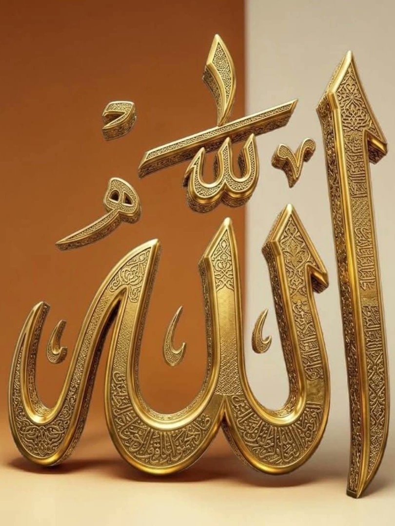 Elif68727186066's tweet photo. “ Ey örtüsüne bürünen / örtünün altına gizlenen ( Peygamber ) ! Kalk ve uyar ! Ve yalnızca Rabbini tekbir et ( yücelt ) ! " https://t.co/oBoiVJS1xl